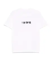 slogan-print T-shirt 0,1,2,3,4,5 White