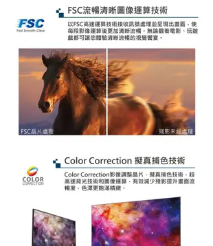 【HERAN 禾聯】 32吋 LED液晶電視 HD-32DF5C1(含運無安裝/視訊盒另購) (8.6折)