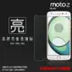 亮面螢幕保護貼 MOTOROLA MOTO Z Play 保護貼 軟性 高清 亮貼 亮面貼 保護膜 手機膜