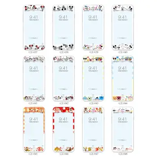 【台灣出貨】卡通滿版軟邊鋼化玻璃貼 浮雕螢幕保護貼 iPhone6 7 8 plus X XS XR XS MAX玻璃貼