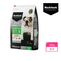 在飛比找momo購物網優惠-【BlackHawk】黑鷹 成犬優選雞肉 米 燕麥 10KG