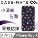 美國 Case-Mate iPhone Xs / X(5.8") Wallpapers 絢麗畫布防摔手機保護殼 - 花園