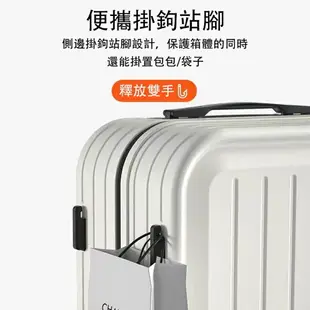 行李箱 旅行箱 登機箱 拉桿箱 行旅箱 多功能行李箱 大容量行李箱 20吋行李箱 22吋行李箱 靜音萬向輪 加厚抗摔耐磨