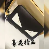 在飛比找旋轉拍賣優惠-Fendi 芬廸新款鉚釘眼睛長夾