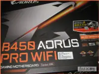 在飛比找Yahoo!奇摩拍賣優惠-JULE 3C會社-技嘉 B450 AORUS PRO WI