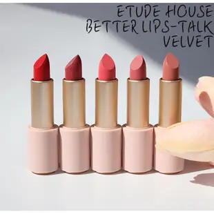 【M's】現貨+預購 ETUDE HOUSE Better Lips Talk Velvet 霧面絲絨唇膏 MLBB