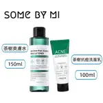 新效期 【SOMEBYMI]】 茶樹三酸30天奇蹟洗面乳套裝 （茶樹爽膚水150ML+茶樹抗痘洗面乳100ML）特惠2入