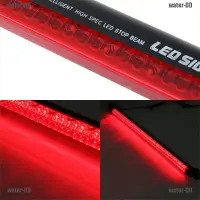 在飛比找蝦皮購物優惠-Red 56 LED 12V High Mount Thir