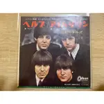 二手 披頭四 THE BEATLES 7吋 單曲 黑膠 HELP等2首歌 LP VINYL