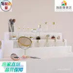 【超優惠-可開發票】桌麵 展示臺 多層 長條 化妝品 陳列臺 可折疊 紙藝展臺 直播産品展示架 MKT6