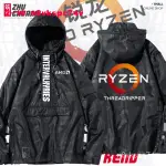 AMD RYZEN銳龍線程撕裂者極客信仰 衝鋒衣衛衣男女青少年衣服外套-BH