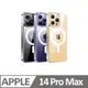 TORRAS Diamond-Mag 抗黃化MagSafe防摔手機殼 for iPhone 14 Pro Max