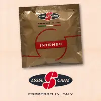 在飛比找蝦皮購物優惠-【咖啡探索者】現貨 義大利 ESSSE CAFFE 埃賽咖啡