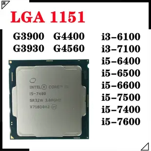 英特爾 CPU i5-6400 6402p i5 6500 6600T 6600K i5-7400 7500K i3-6