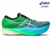 【asics 亞瑟士】METASPEED SKY+ 男女中性款 跑鞋(1013A115-001)