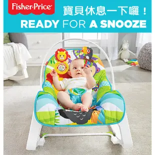 Fisher-Price 費雪 動物安撫躺椅 (盒損品)