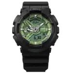 【CASIO 卡西歐】G-SHOCK 經典酷黑 獨特百搭 薄荷綠 人氣雙顯 51.2MM(GA-110CD-1A3)