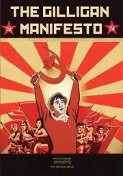 GILLIGAN MANIFESTO [EDIZIONE: STATI UNITI] NEW DVD