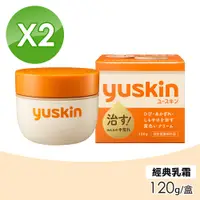 在飛比找PChome24h購物優惠-【Yuskin悠斯晶】經典乳霜 2盒組(120g/盒)