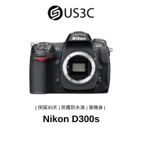 在飛比找蝦皮商城優惠-Nikon D300s 不完美相機 1230 萬像素 單眼相