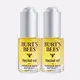 【PH SHOP】Burt’s Bees 玫瑰果活膚精華油15ml*2