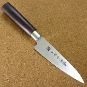 Japanese Masamune Kitchen Petty Utility Knife 120mm 5 inch Polypropylene JAPAN