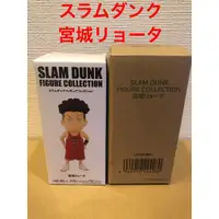 在飛比找蝦皮購物優惠-近全新 SLAM DUNK 灌籃高手 公仔 宮城 良田 me