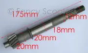 ROKETA,TAOTAO,SUNL,PEACE 150cc SCOOTER GY6 157QMJ Engine GEAR BOX DRIVE SHAFT