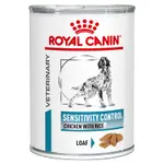 Royal Canin Veterinary Diet Canine Sensitivity Control Wet Dog Food Cans (24 x 420g cans)