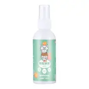 100ml Pet Restricted Area Spray Long-lasting Efficient Protection Pet Training