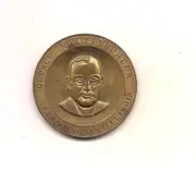 1936 George Hatzenbuhler Candidate for Lt. Governor of Illinois Medal