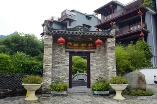 陽朔御和軒酒店Yangshuo Eden Garden Hotel