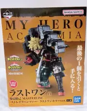 Ichiban Kuji My Hero Academia a Chain of Years Last One Katsuki Bakugo Figure
