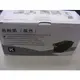 ☆副廠EPSON S050614 黑色環保碳粉匣 適用:C1700/1750N/C1750W/CX17NF