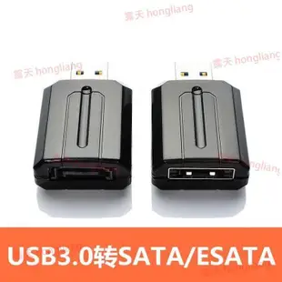 現貨.Intel英特爾 530 120g 180G 240G SATA3.0 固態硬盤SSD 臺式機`議價