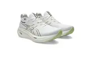 Asics GEL Nimbus 26 Mens Running Shoes - White/Yellow