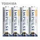 【日本製TOSHIBA】IMPULSE高容量低自放電電池(2450mAh 3號4入)