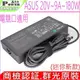 ASUS 20V 180W 9A 新款迷你 充電器 華碩 GM510 FA706 FX706 FX516 FX516P GA502IV FA506LU GM510GM GM510G W700G1T FX506HE FX706HE