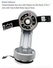 LIFENOVO GIMBAL YAW ARM
