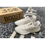 高品質 SNEAKERS ADIDAS YEEZY BOOST 350 V2 “BONE” 骨白 白色冰淇淋