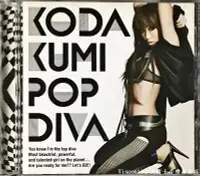 在飛比找Yahoo!奇摩拍賣優惠-@【AVEX】Koda Kumi倖田來未 – Pop Div