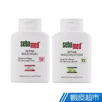 在飛比找蝦皮商城優惠-施巴 衛生護潔露 200ml 現貨 蝦皮直送