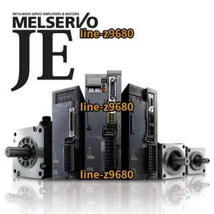 【可開統編】伺服電機套裝HG-KN43J-S100+MR-JE-40AB 13 23 73J馬達驅動器