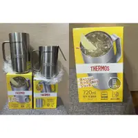 在飛比找蝦皮購物優惠-tokyo私賣>THERMOS 膳魔師 保冰不銹鋼真空保溫杯