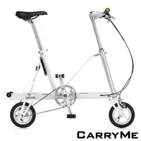 在飛比找PChome24h購物優惠-CarryMe SD 8吋單速鋁合金折疊車-珍珠白