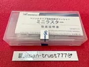 NSK Nakanishi Mini Luster Reciprocating Attachment ML-8 For E-max EVOlution GX