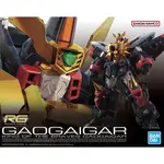 【BANDAI 萬代】RG GAOGAIGAR 勇者王 我王凱牙