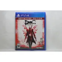 在飛比找蝦皮購物優惠-PS4 DMC 惡魔獵人 決定版 英日文字幕 英日語語音 D