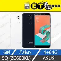 在飛比找蝦皮購物優惠-全省免運保固★ET手機倉庫【福利品 ASUS ZenFone