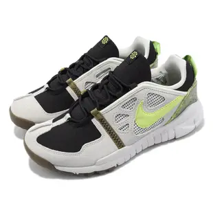 Nike 越野跑鞋 Free Terra Vista NN 黑 灰 螢光綠 戶外 男鞋 【ACS】 DM0861-002